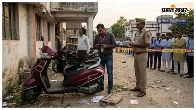 स्कूटी की डिक्की से 46 हजार रुपये चोरी, विश्वविद्यालय थाना पुलिस CCTV फुटेज खंगालने में जुटी