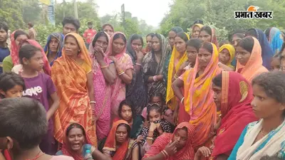 हाजीपुर : पातेपुर में 47 वर्षीय युवक को वाहन ने मारी टक्कर, अस्पताल ले जाते समय मौत
