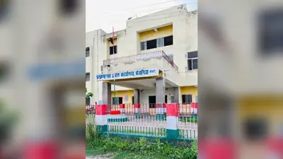 बंजरिया में दो साल से खाली उप-प्रमुख का पद, विकास कार्यों पर पड़ रहा असर