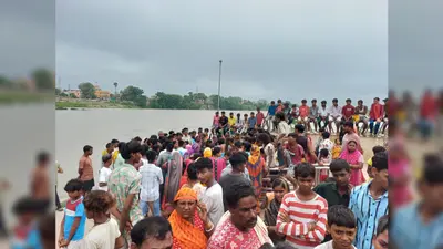 अखाड़ाघाट पुल से नदी में कूदी नवविवाहिता अंशु, एक किमी बहने के बाद आश्रम घाट से शव बरामद