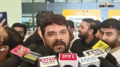 खेसारी लाल यादव ने प्रशांत किशोर का किया समर्थन, बोले- मुझे शुरू से पसंद हैं, उनके पास बिहार के विकास का विजन है