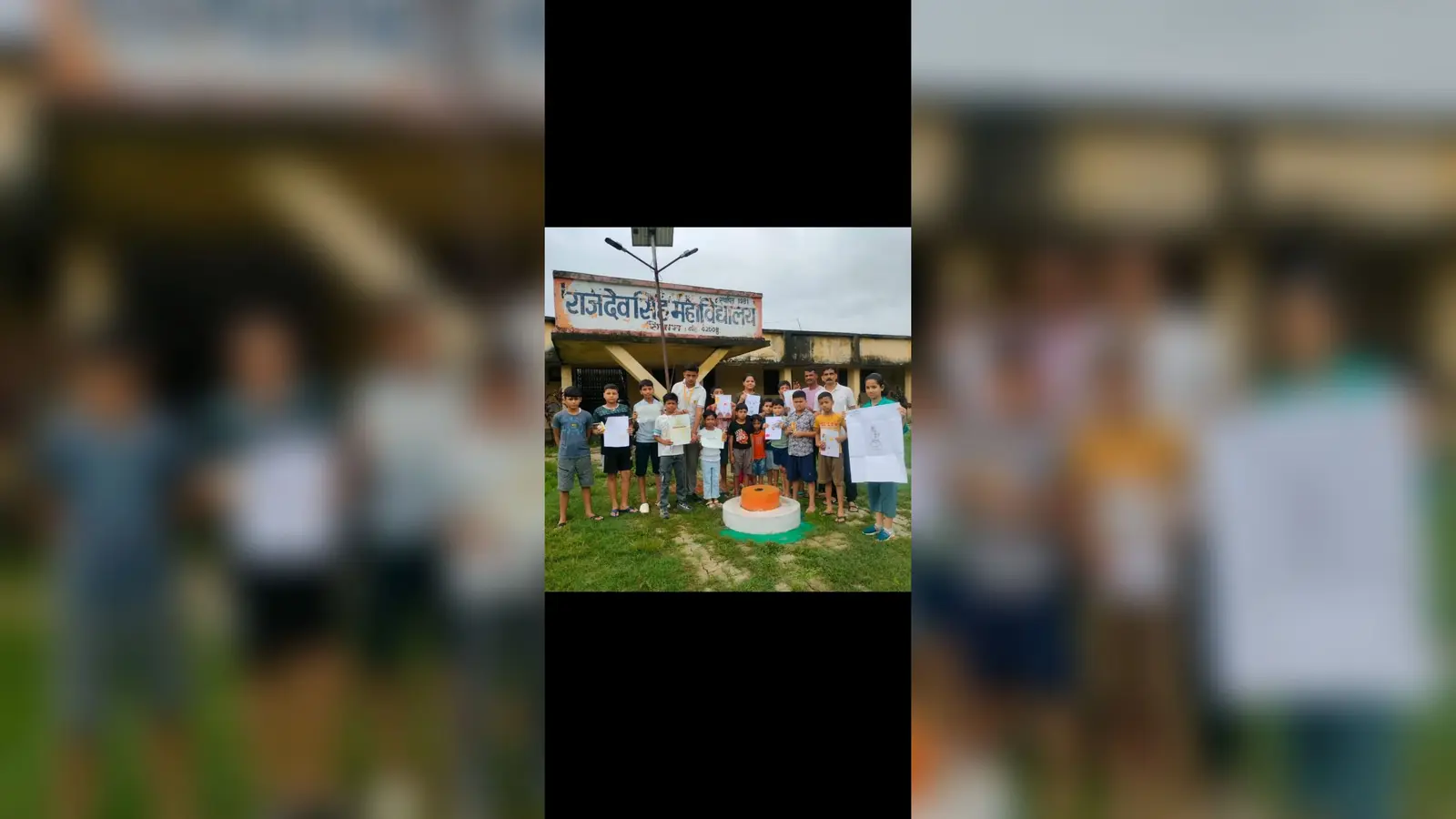 सीवान में आरएसएस की चित्रकला प्रतियोगिता के विजेता सम्मानित, विद्यार्थियों की प्रतिभा को मिला मंच