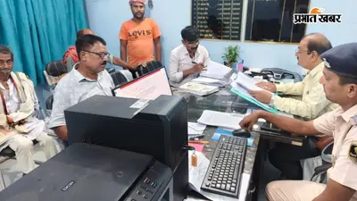 हाजीपुर : पटेढ़ी बेलसर में भूमि विवाद शिविर, पांच मामलों की सुनवाई, तीन का तत्काल हुआ समाधान