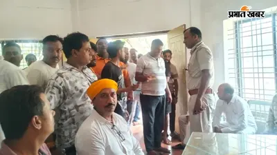 डिगवाडीह में गणेश महोत्सव की भूमि पूजन को लेकर दो गुटों में मारपीट