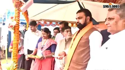 अब बिहार के सरकारी स्कूलों में भी स्मार्ट क्लास और ई-लाइब्रेरी, सीएम सम्राट चौधरी ने 551 मॉडल स्कूलों की शुरुआत की