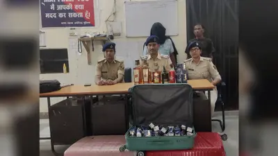 पटना से आ रही 'कृष्णा रथ' बस से 88 लीटर विदेशी शराब जब्त, तस्कर गिरफ्तार