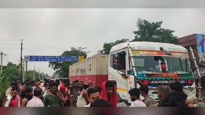 सुलतानगंज में रफ्तार का कहर: ट्रक ने नवविवाहिता को कुचला, पति की आंखों के सामने टूटा जीवनभर का सपना