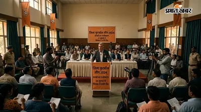 जिला फुटबॉल लीग को लेकर बैठक: 20 जुलाई से क्लबों का होगा रजिस्ट्रेशन, सितंबर में सजेंगे मैच