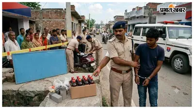 वाहन जांच में बड़ा खुलासा! 12 बोतल प्रतिबंधित कफ सिरप के साथ युवक गिरफ्तार
