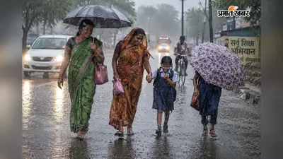 बारिश से मौसम हुआ सुहाना, जलजमाव और कीचड़ ने बढ़ाई शहरवासियों की परेशानी