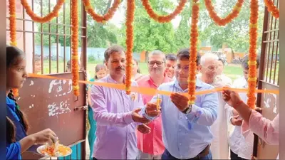 सीवान के ठेपहा में सरस्वती विद्या निकेतन मॉडल स्कूल शुरू, मुख्यमंत्री सम्राट चौधरी ने किया ऑनलाइन उद्घाटन