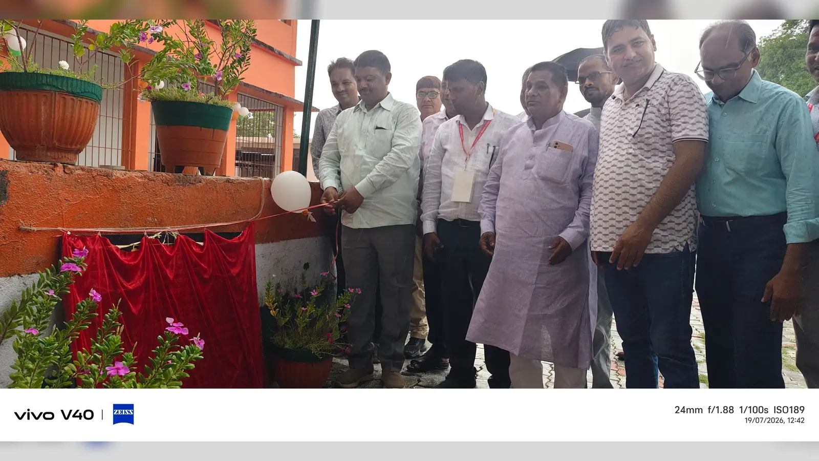 शेरघाटी में शिक्षा की नई पहल, रंगलाल +2 विद्यालय बना 'सरस्वती विद्या निकेतन' मॉडल स्कूल