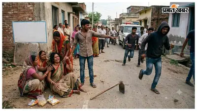 धान रोपनी के बाद लौट रहे मां-बेटे पर हमला, सोने की चेन भी छीनी