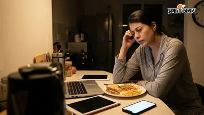 क्या आप भी रात में देर से खाते हैं खाना? जानिए इससे होने वाले नुकसान