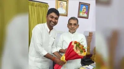 राष्ट्रीय लोक मोर्चा ने अमित गुप्ता को बनाया बिहार प्रदेश महासचिव, कार्यकर्ताओं में उत्साह