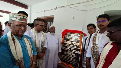 कामेश्वर हाई स्कूल में सरस्वती विद्या निकेतन (आदर्श विद्यालय) का शुभारंभ