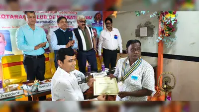 नरकटियागंज में रोटरी क्लब को मिला नया नेतृत्व, वर्मा प्रसाद ने संभाली अध्यक्ष की जिम्मेदारी
