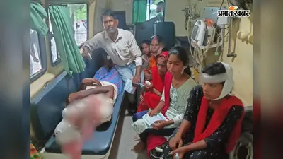गोपालगंज: बैकुंठपुर के सफियाबाद में आपसी विवाद में खूनी संघर्ष, दोनों पक्षों से एक दर्जन लोग घायल