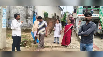 औरंगाबाद: दाउदनगर में जलजमाव की शिकायत पर मुख्य पार्षद ने किया निरीक्षण, अवरोध हटाने का दिया निर्देश