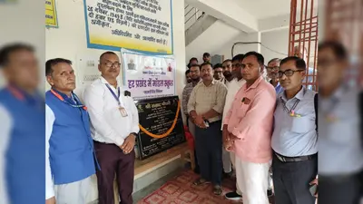 गया जी : सीएम सम्राट चौधरी ने किया सरस्वती विद्या निकेतन मॉडल स्कूल का उद्घाटन, बच्चों के सर्वांगीण विकास पर जोर