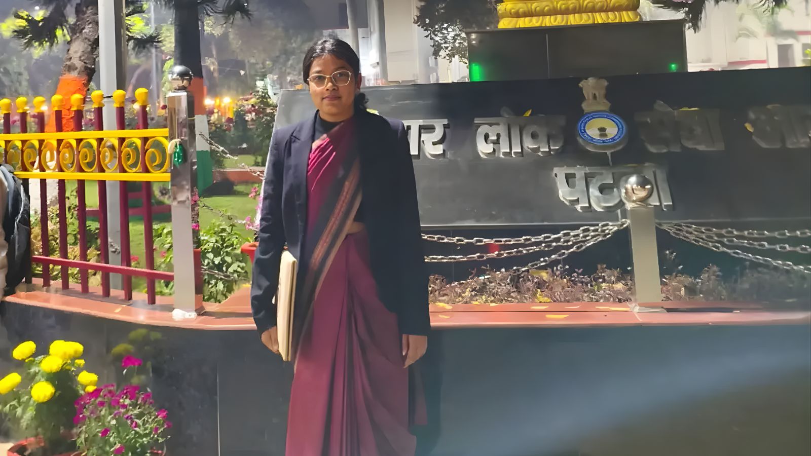 BPSC ऑफिस में अमीषा गौतम
