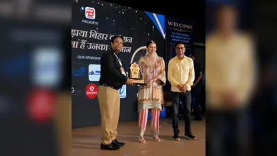 औरंगाबाद: दाउदनगर के रौशन कुमार सिन्हा को मिला 'आइकॉनिक पर्सनैलिटी ऑफ बिहार-2026' सम्मान