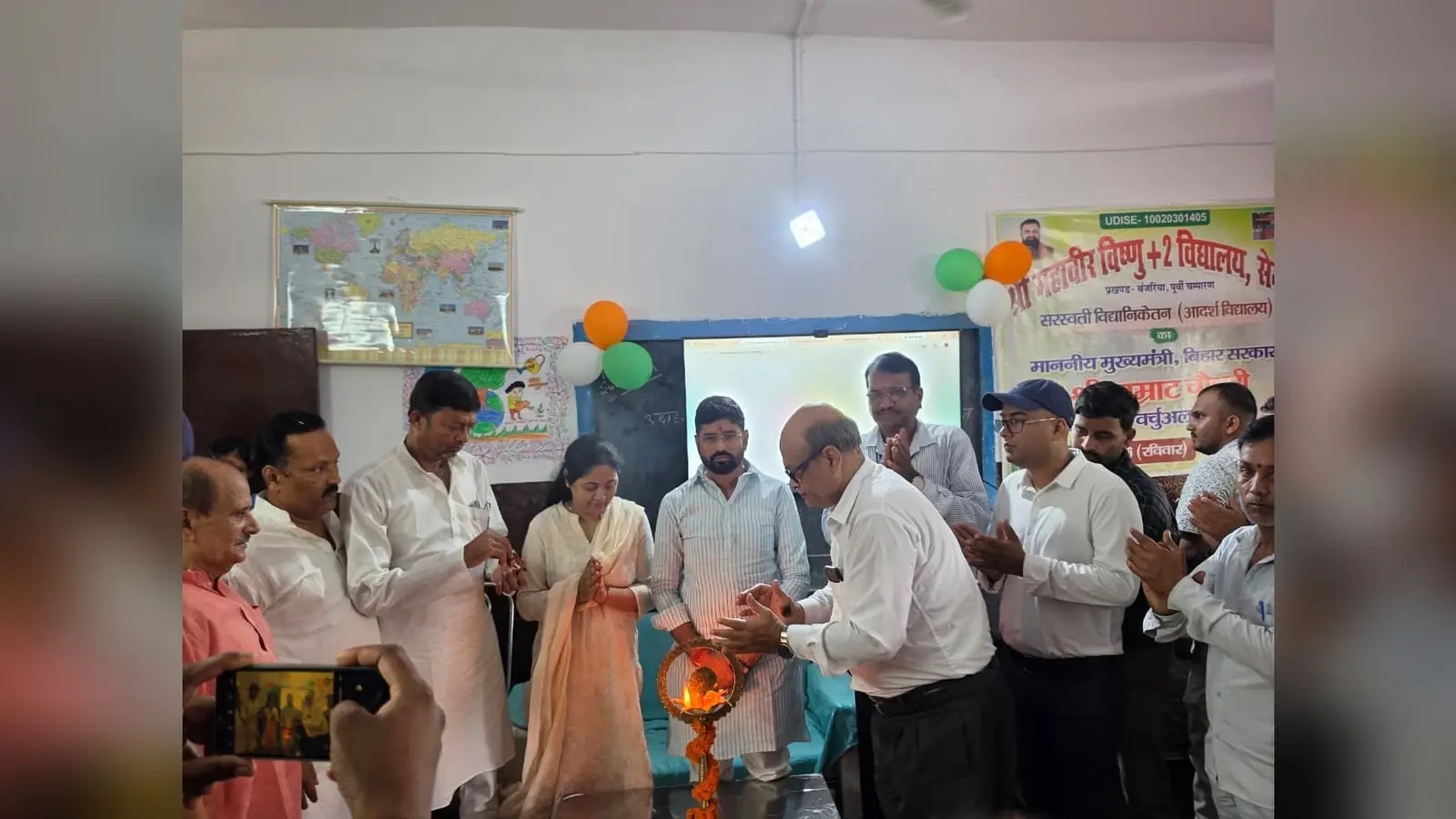 गांव के बच्चों को अब मिलेगी स्मार्ट क्लास और आधुनिक लैब, सेमरा स्कूल बना मॉडल विद्यालय