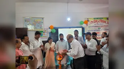 गांव के बच्चों को अब मिलेगी स्मार्ट क्लास और आधुनिक लैब, सेमरा स्कूल बना मॉडल विद्यालय
