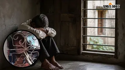 घर बना कैदखाना, पत्नी के डर से 8 दिन से कमरे में बंद पति ने लगाई मदद की गुहार, जानिए पूरा मामला