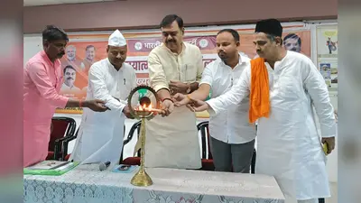 रोहतास में भाजपा अल्पसंख्यक मोर्चा की जिला बैठक, संगठन विस्तार और सभी वर्गो को साथ लेकर चलने पर जोर