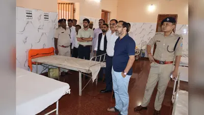 मंडल कारा सरायकेला का न्यायिक व प्रशासनिक अधिकारियों ने किया निरीक्षण, जातिगत भेदभाव का नहीं मिला कोई मामला