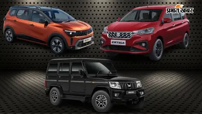 बजट है ₹10 लाख से कम तो कौन-सी 7-सीटर कार होगी बेस्ट? Maruti, Mahindra और Renault लिस्ट में शामिल