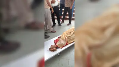 डांडे हॉल्ट पर ट्रेन में चढ़ने के दौरान महिला का पैर कटा, गंभीर हालत में भेजा अस्पताल