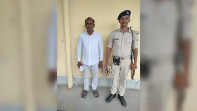मारपीट और छिनतई मामले में 2017 से फरार आरोपी गिरफ्तार, कोर्ट ने जारी किया था कुर्की वारंट
