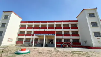नालंदा : राजगीर समेत 7 कॉलेजों में PG कोर्स की मंजूरी, अब छात्र अपने शहर में ही कर सकेंगे पोस्ट ग्रेजुएशन की पढ़ाई