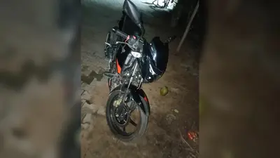 आरा : वाहन जांच के दौरान पुलिस को देख भागे बाइक सवार, बैग से 45 ग्राम हेरोइन बरामद