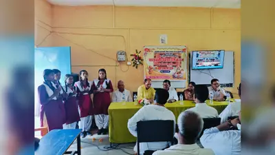 गया जी : बांकेबाजार के भलुहार में मॉडल स्कूल का भव्य शुभारंभ, मुख्यमंत्री सम्राट चौधरी ने किया वर्चुअल उद्घाटन
