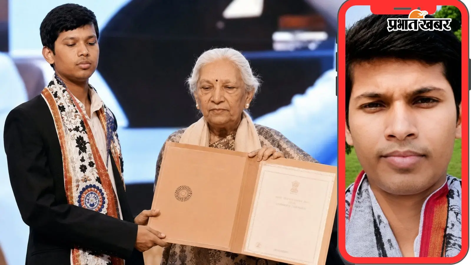 'पापा, माफ कर देना...' 50 से ज्यादा कोशिशों के बाद टूटा गोल्ड मेडलिस्ट का सपना, सुसाइड नोट पढ़कर रो पड़ा परिवार