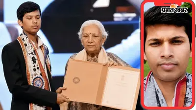 'पापा, माफ कर देना...' 50 से ज्यादा कोशिशों के बाद टूटा गोल्ड मेडलिस्ट का सपना, सुसाइड नोट पढ़कर रो पड़ा परिवार