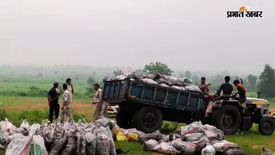 अवैध कोयला खनन और तस्करी पर CISF का एक्शन, ECL क्षेत्र से 540 मीट्रिक टन कोयला जब्त