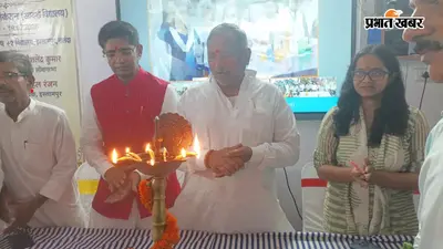 नालंदा के इस्लामपुर में सरस्वती विद्या निकेतन (आदर्श विद्यालय) का शुभारंभ, छात्रों को मिलेंगी स्मार्ट क्लास और आधुनिक सुविधाएं