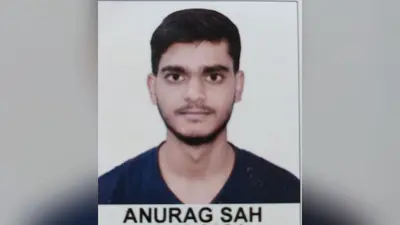 रक्सौल के छात्र ने NEET में किया कमाल, 99.038 परसेंटाइल के साथ बढ़ाया शहर का गौरव