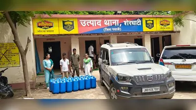 गया जी : डेल्हो जंगल के पास 490 लीटर स्प्रिट के साथ तस्कर गिरफ्तार, स्कॉर्पियो जब्त