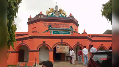 रोहतास: दावथ और सूर्यपुरा को मिली शिक्षा की सौगात, दो मॉडल स्कूलों का हुआ वर्चुअल उद्घाटन