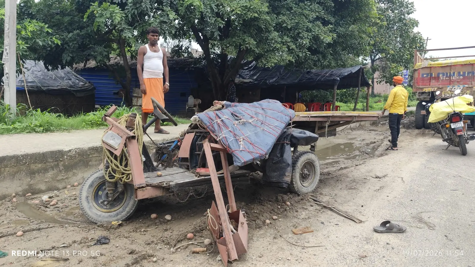 सारण के रसूलपुर में अज्ञात वाहन की टक्कर से ठेला चालक की दर्दनाक मौत, आरोपी चालक फरार
