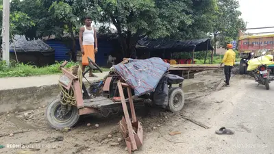 सारण के रसूलपुर में अज्ञात वाहन की टक्कर से ठेला चालक की दर्दनाक मौत, आरोपी चालक फरार