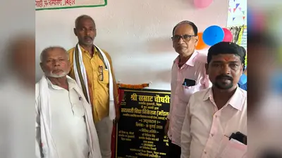 CM ने किया मॉडल स्कूल का उद्घाटन, लेकिन स्कूल में न नए उपकरण, न डिजिटल तैयारी