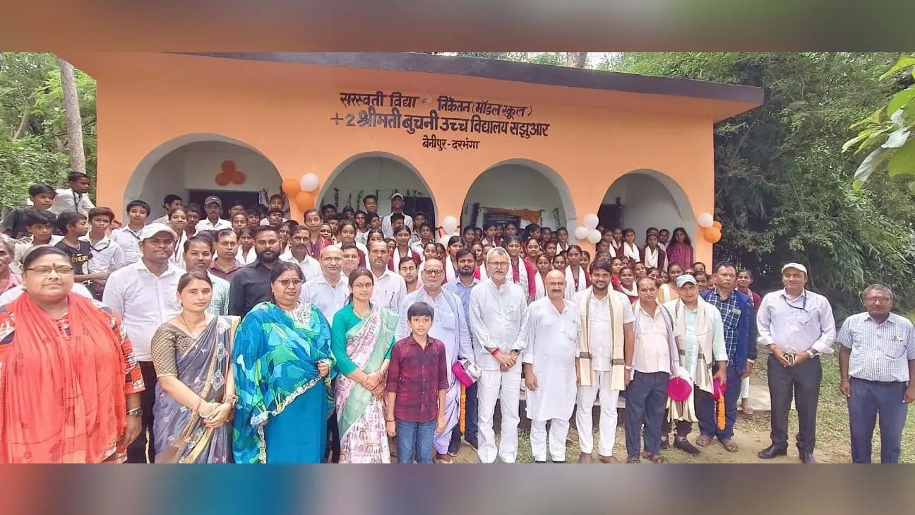 सरस्वती विद्या निकेतन का शुभारंभ, गुणवत्तापूर्ण शिक्षा पर रहेगा विशेष जोर