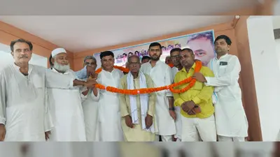 बेगूसराय: मंसूरचक में कांग्रेस के नवनिर्वाचित जिलाध्यक्ष और प्रखंड अध्यक्ष का सम्मान, संगठन मजबूत करने का आह्वान