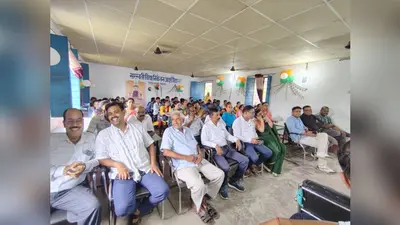 वैशाली: बिदुपुर का रामनंदन उच्च विद्यालय बना प्रखंड का पहला मॉडल स्कूल, विद्यार्थियों को मिलेंगी आधुनिक शैक्षणिक सुविधाएं